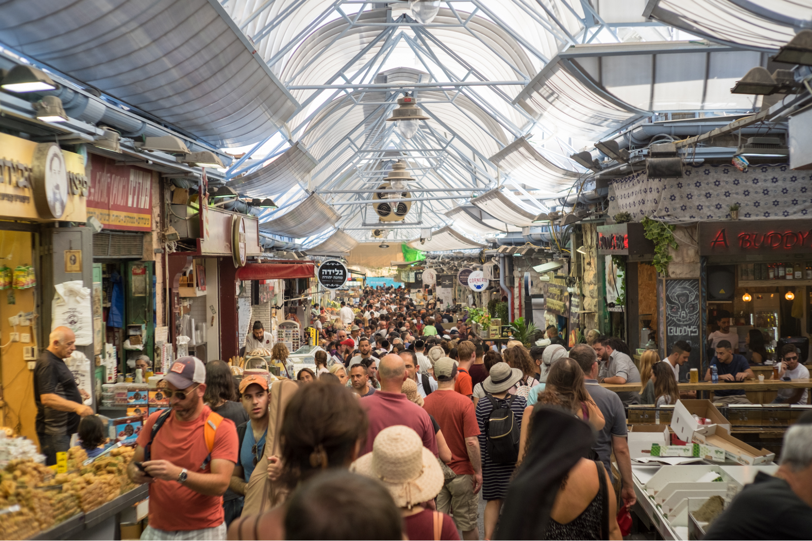 17. Visit Mahane Yehuda Market During the Day