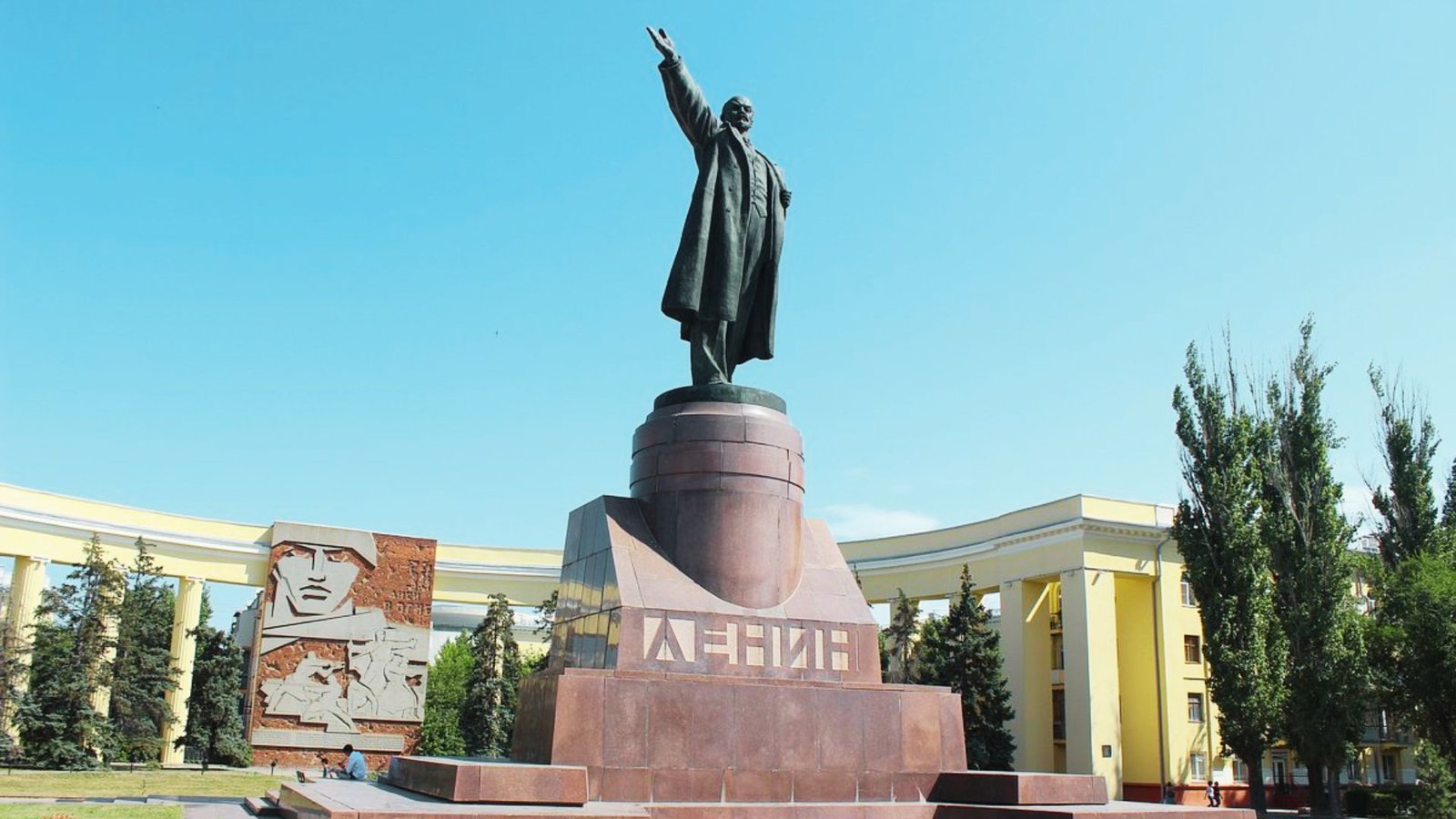 Statue of Lenin